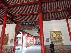 -南京中国近代史遗址博物馆(南京总统府)