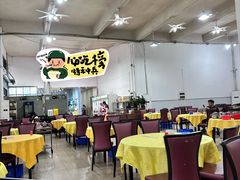 -蚝专家(北滘店)