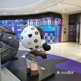 第五大头部IP！ 趁着休假还不快去打卡！