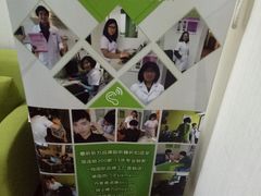 -北京悦听品牌助听器集合店峰力奥迪康斯达克瑞声达(石景山店)