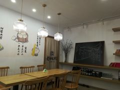 -正南齐北·老街糯米团(洪崖洞店)