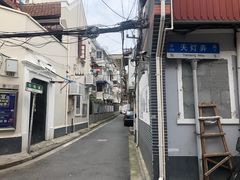 -书隐楼