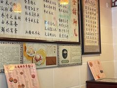 -玫瑰甜品(文明路店)