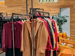 -杉杉奥特莱斯广场(哈尔滨店)