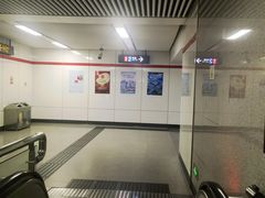 -大东门(地铁站)