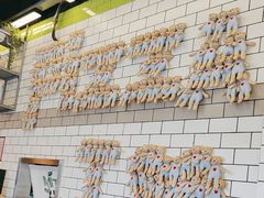 -MT麦如麦立送(五矿live店)