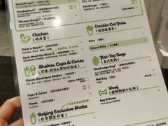 -Shake Shack(西单大悦城店)