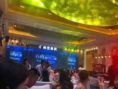 -豪廷轩中餐厅·特色云南菜(温德姆至尊豪廷大酒店)