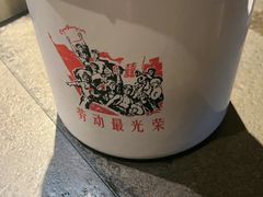 -缘福乡村铁锅炖民宿(八达岭店)