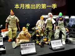 -东浩兰生上海世博展览馆