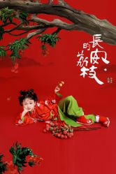 -蜜糖派儿童摄影(青建·太阳岛店)