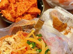 -518豆腐干(总店)