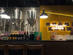 -HUZI虎滋精酿餐吧(京西大悦城店)
