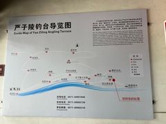 -严子陵钓台(富春江小三峡)