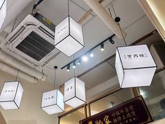 -肥家大排档(天河体育西店)