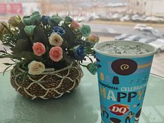 -DQ·蛋糕·冰淇淋(新玛特分店)