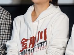 -英皇电影城(英皇集团中心IMAX店)