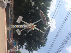 iphone_upload_pic-二一九公园