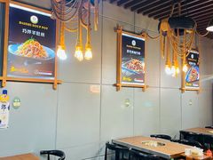 大堂-代羊肉(中和店)