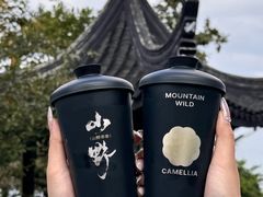 -仙雨林·奶茶鲜果茶(书院巷店)