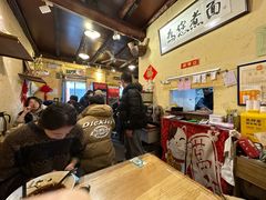 -锅儿挑面馆