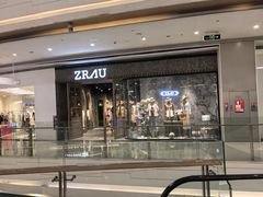 -天虹购物中心(深圳龙华店)