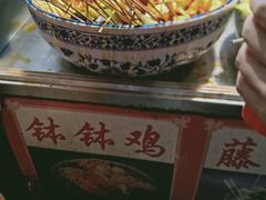 -海大南门夜市(海富街店)