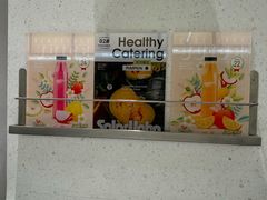 -SaladJohn沙拉匠(凯德1818店)