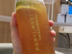 -奈雪的茶(重庆万象城北区店)
