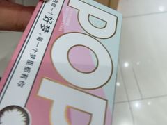 -4iNLOOK美瞳店(龙之梦购物中心虹口店)