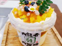 -朴太院·烤肉万岁(盐城店)