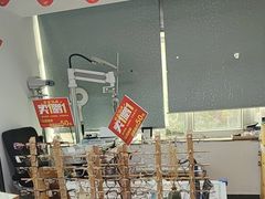 -中科优视医学研究院·验光配镜·近视防控