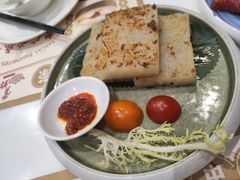香煎萝卜糕-赏点粤式点心(广州塔店)