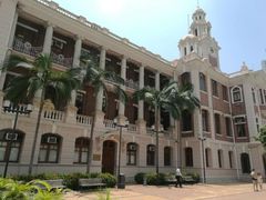 -香港大学
