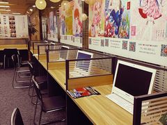 -樱花国际日语(人广中心)