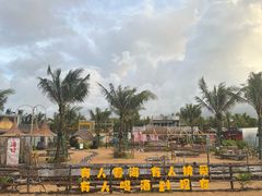 -海大南门夜市(海富街店)