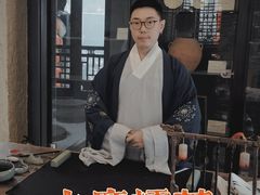 -上席擂茶·新中式青年茶馆(古城店)