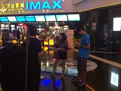 -万达影城(潍坊万达广场IMAX店)