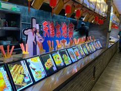-当院家常菜(武清店)