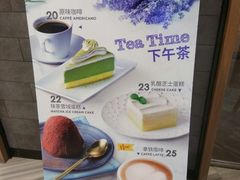 -必胜客(大悦城店)