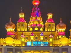 -泰达航母主题公园