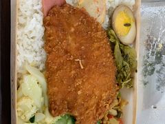 鸡排饭-享德来便当(星汇店)