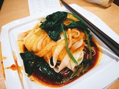 -魏家凉皮(博水商务大厦店)