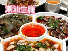 -潮澎派·潮汕菜大排档(南较西路店)
