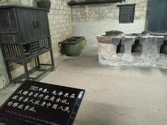 -韶山毛泽东同志故居