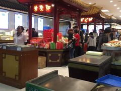 -叶受和(观前街店)