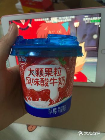 每天都只能做点面面来吃