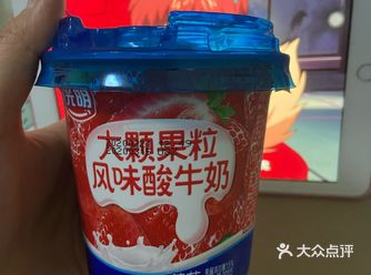 每天都只能做点面面来吃