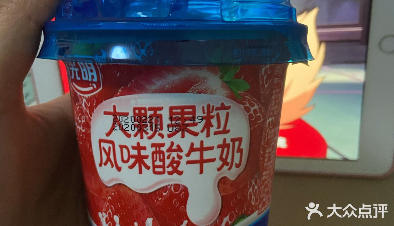 每天都只能做点面面来吃