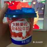 每天都只能做点面面来吃